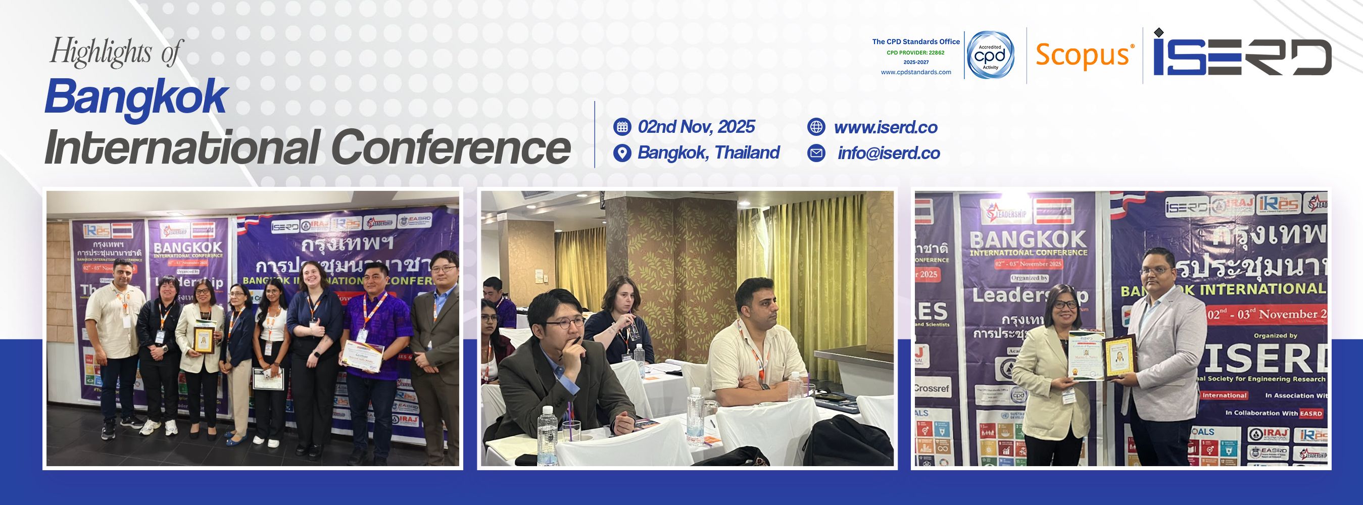 International Society for Engineering Research and Development