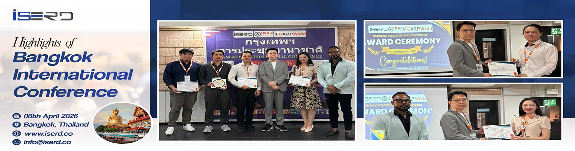 International Society for Engineering Research and Development